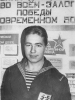 Albom_Shutjaeva